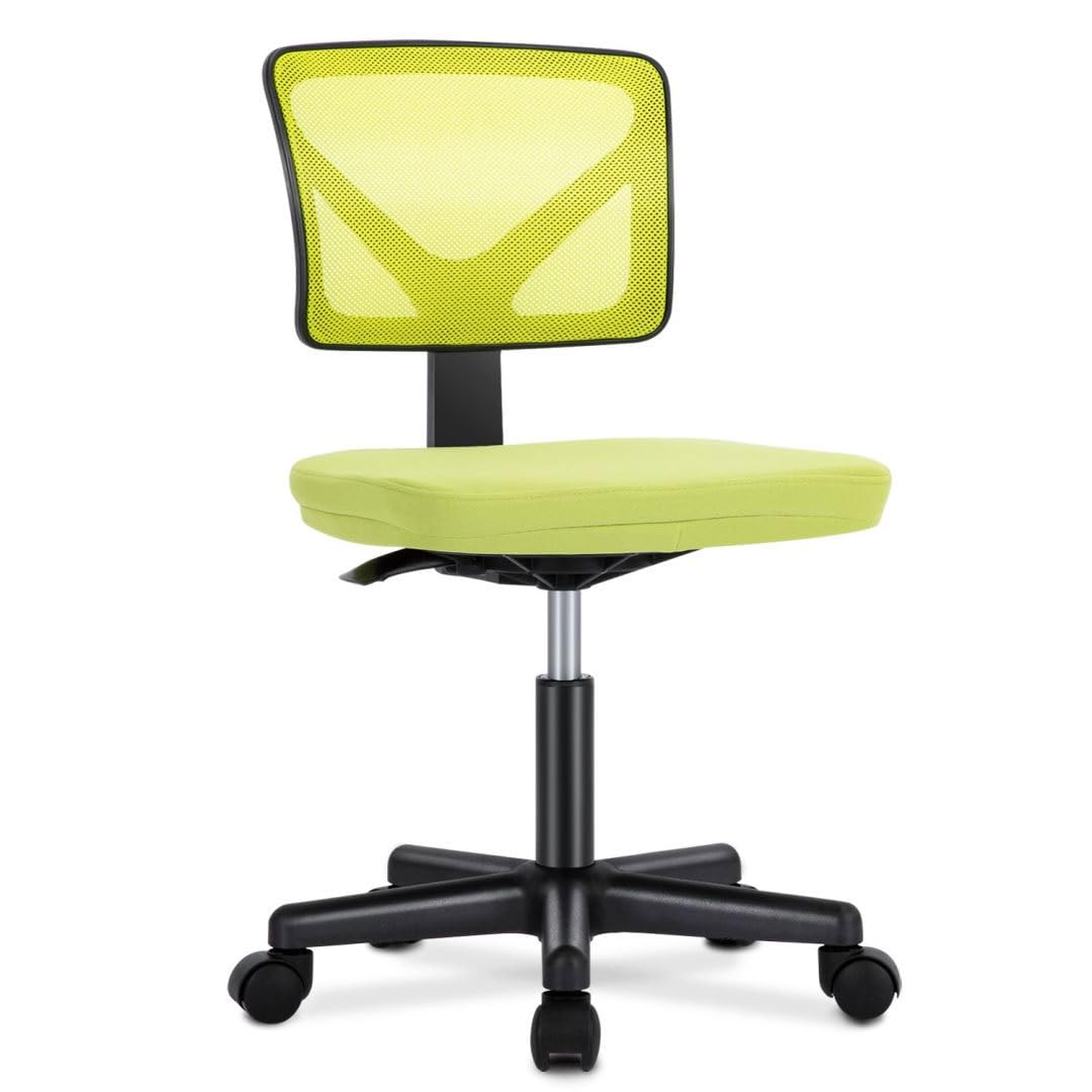 Armless Mesh Office Chair, Ergonomic Low Back Deskchair, Adjustable Rolling Task Computer Swivelchairs for Small Spaces Home Bedroom Study, Yellow