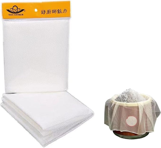 2Pcs Rice Net, 45 x 39 inch Sushi Rice Cooking Net,Non-Stick Rice Cooker Napkin,Reusable Home or Commercial Rice Net,Fine Mesh Steam Cloth