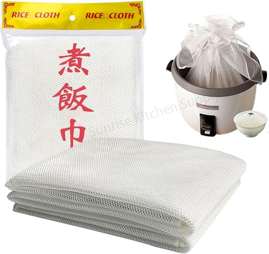 43" x 43" Sushi Rice Cooking Net/Rice Cooker Napkin/Sushi Rice Cooking Napkin (2)